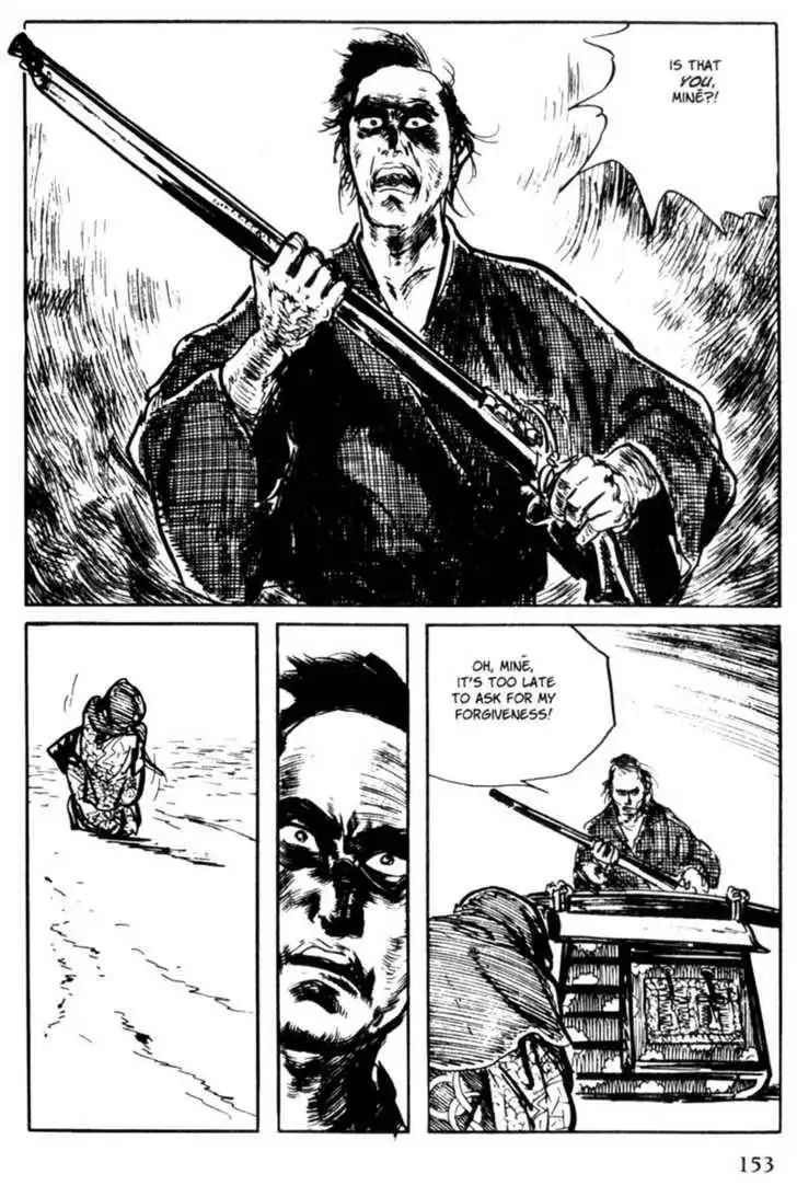 Samurai Executioner Chapter 20 64